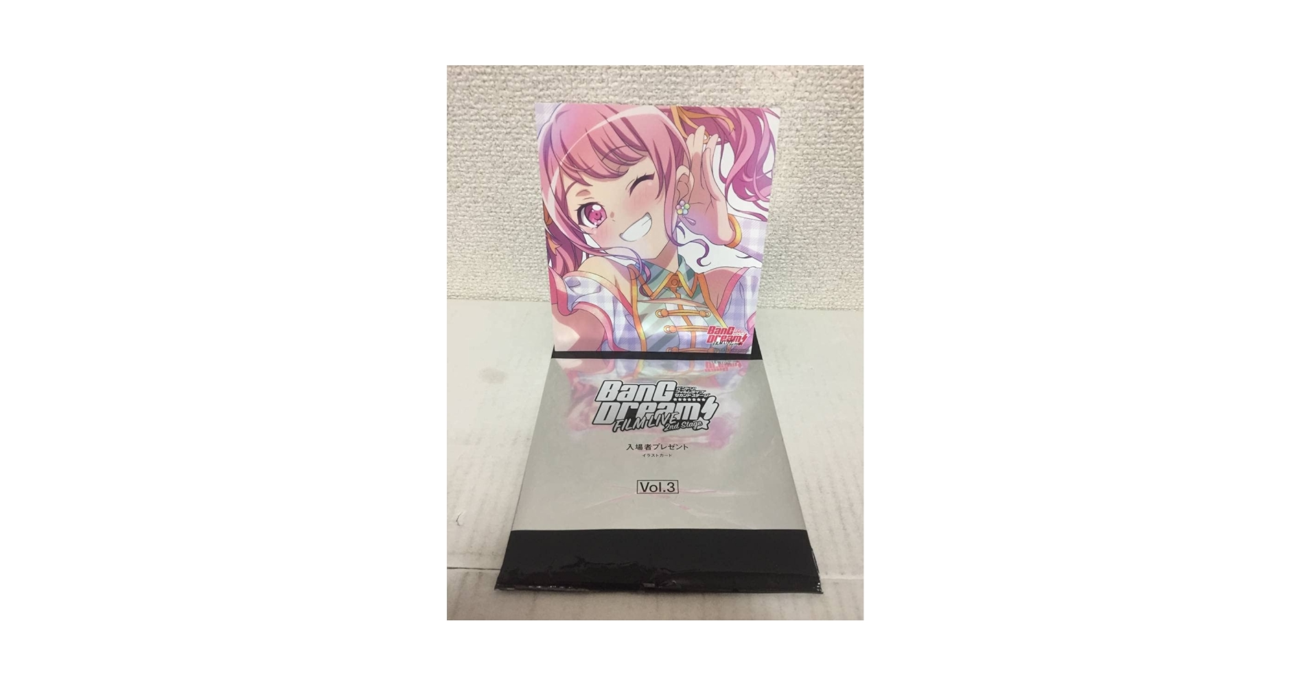 Amazon.co.jp: バンドリ 丸山彩 イラストカード 入場者